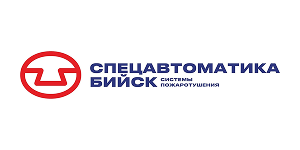 Спецавтоматика