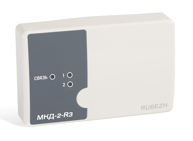 МКД-2-R3