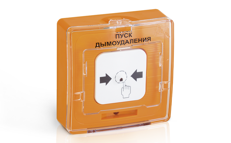 УДП 513-11-R3
