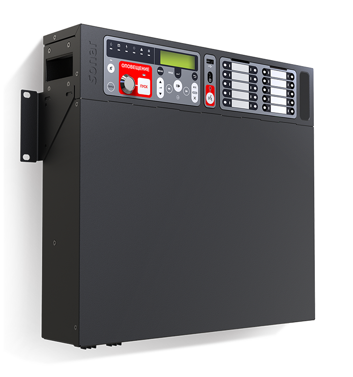 Sonar SPM-C20025-DW