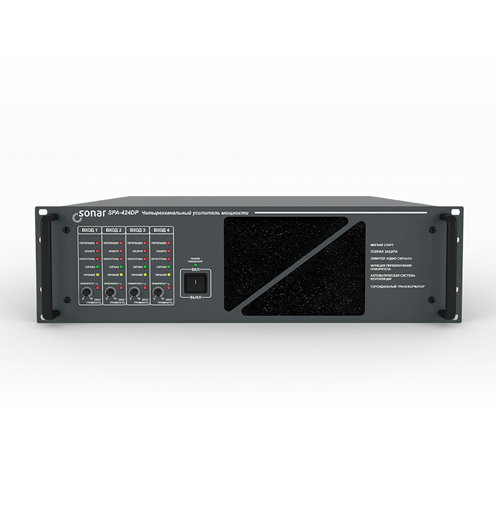 Sonar SPA-424DP