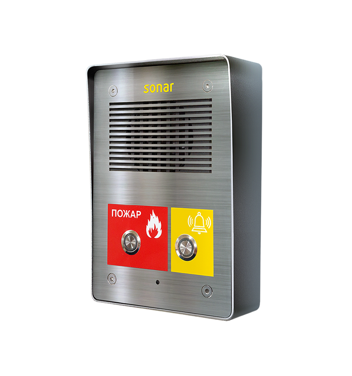 Sonar SNA-8521C